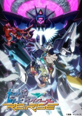 جميع حلقات انمي Gundam Build Divers Re Rise 2nd Season مترجمة اون لاين