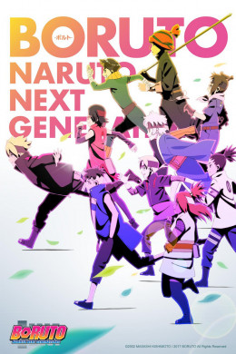 انمي Boruto Naruto Next Generations الحلقة 276 مترجمة اون لاين