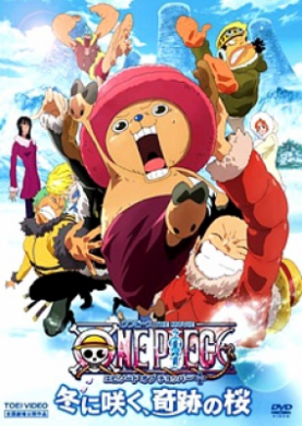 فيلم One Piece Movie 9 Episode of Chopper Plus Bloom in the Winter Miracle Sakura مترجم