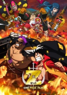 فيلم One Piece Movie 12 Film Z مترجم