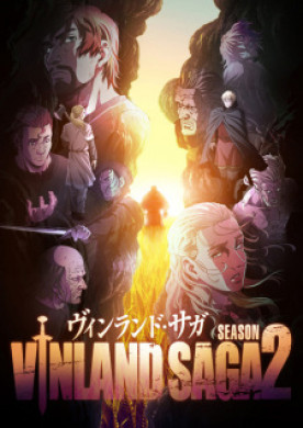 انمي Vinland Saga Season 2 الحلقة 18 مترجمة اون لاين