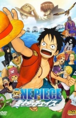 فيلم One Piece Movie 11 3D Strawhat Chase مترجم