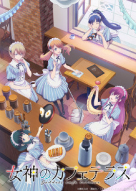 انمي Megami no Cafe Terrace الحلقة 6 مترجمة اون لاين