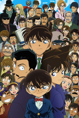 انمي Detective Conan الحلقة 1081 مترجمة اون لاين